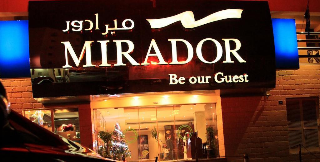 Mirador Hotel Manama Dış mekan fotoğraf